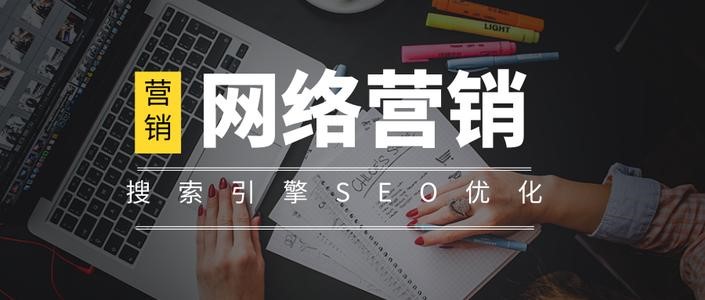 <a href='https://www.hnsuma.com/seo'>网站收录</a>忽高忽低的原因，这几个问题赶紧自查