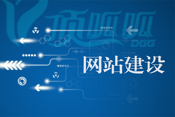 <a href='https://www.hnsuma.com/'>长沙网站建设</a>,<a href='https://www.hnsuma.com/'>长沙网站推广</a>,404页面设置