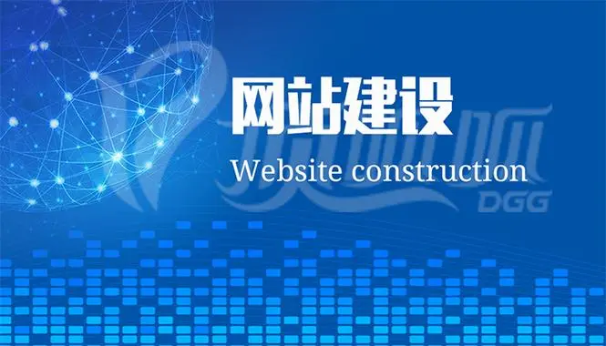 长沙外贸<a href='https://www.hnsuma.com/'>企业网站建设</a>