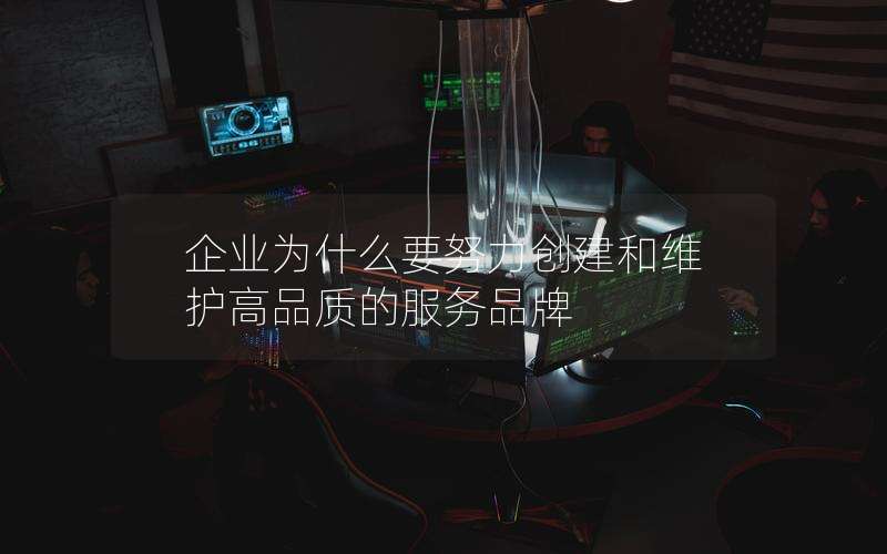 <a href='https://www.hnsuma.com/'>网站建设</a>,响应式网站建设