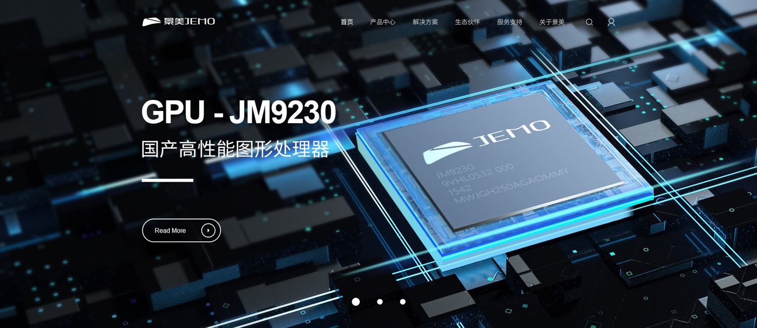 长沙网站建设案例