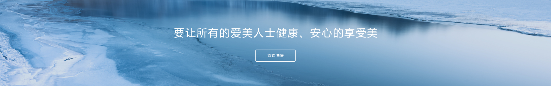 長(zhǎng)沙網(wǎng)站建設(shè)案例