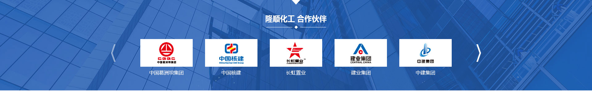 惠州网站建设案例