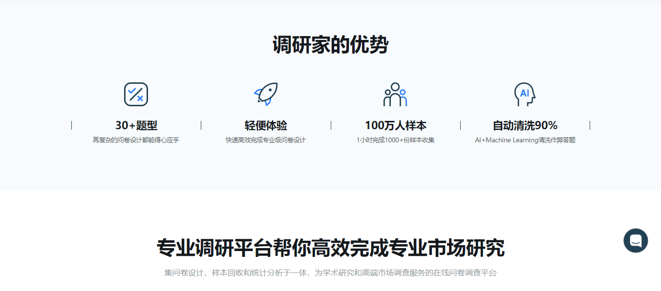 深圳网站建设案例