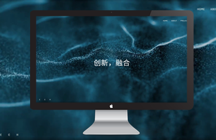 品牌网站案例-杭州立众