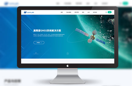 品牌网站案例-上海微宇天导技术有限责任公司